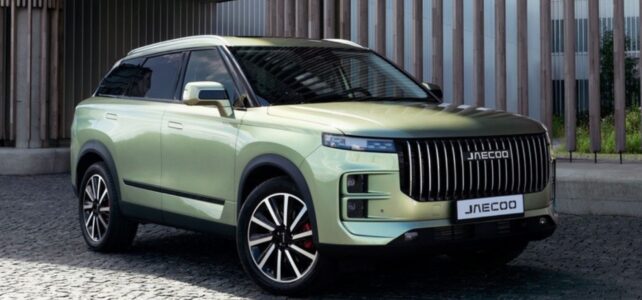Referensi Mobil Mewah Terbaik 2024 Referensi Mobil Mewah Terbaik 2024