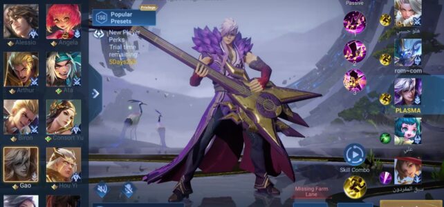 Review Game MOBA untuk Para Gamer Pemula Review Game MOBA untuk Para Gamer Pemula